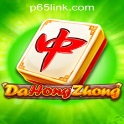 Exploring DaHongZhong Casino Game at P65.COM